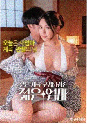 星落凝成糖 剧照5